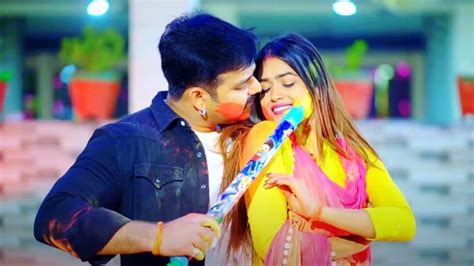 holi latest song|pawan singh new song 2021.